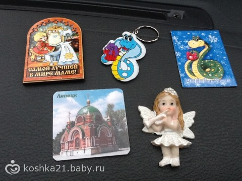 пришла посылочка от Оленьки!