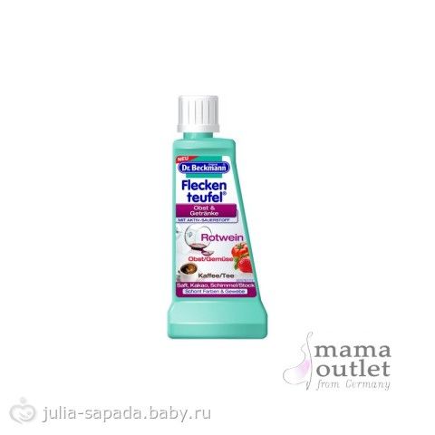 pyatnovivoditel bebe special hochetsya dunut zamechatelno Bebe special пятновыводитель фото