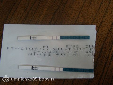 4 дня до месячных тест на беременность. Тесты на беременность до задержки месячных 5 дней. Тест на беременность 5 дней задержки месячных. Покажет ли тест на беременность до задержки за 2 дня до месячных. Тест на беременность до задержки месячных 5 дней до месячных.