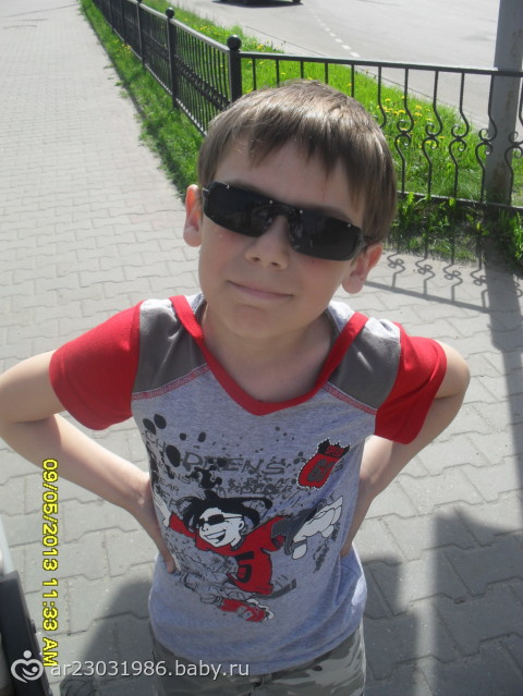 Наши новости!