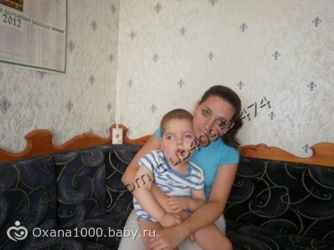 СБОР ПРИОСТАНОВЛЕН!!! МАКСИМ ШОСТАК 3 ГОДИКА!!! СИНДРОМ ВЕСТА!!!