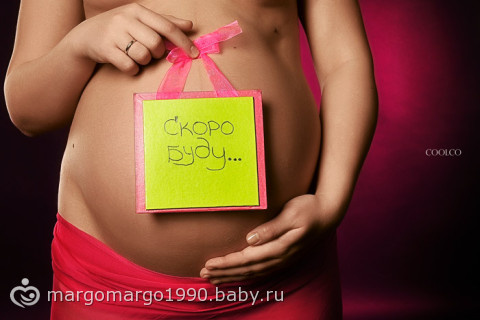 фотосет=испытание)