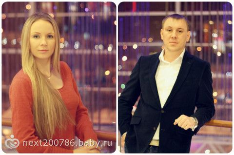 Новости и немножко нашей семьи) ФОТО