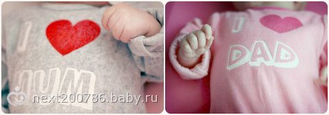 Новости и немножко нашей семьи) ФОТО