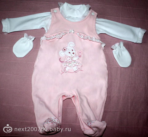 Покупки для ягодки: теплый комбез, костюмчик и бодик+царапки