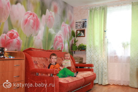 Продлеваем лето)