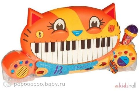 Подарки на новый год