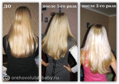 Как удалить и что это 81 Как удалить и что это 76