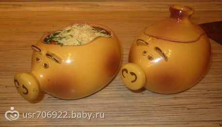 Жаркое по охотничьи – Шаг 9