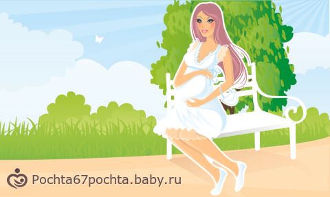 34 неделя беременности