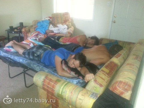 самые лучшие выходные