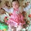 Ульяна Ульяна
