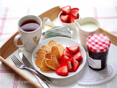 Коллективный Взлёт ФлайЛеди Шаг 30/31