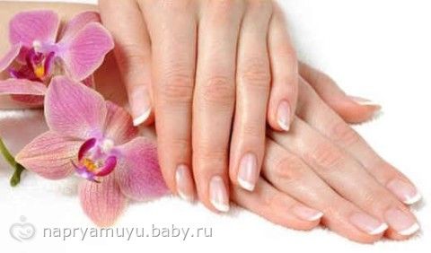 Летний коллективный взлет ФлайЛеди шаг 22/31