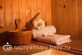Летний коллективный Взлёт ФлайЛеди Шаг 4/31