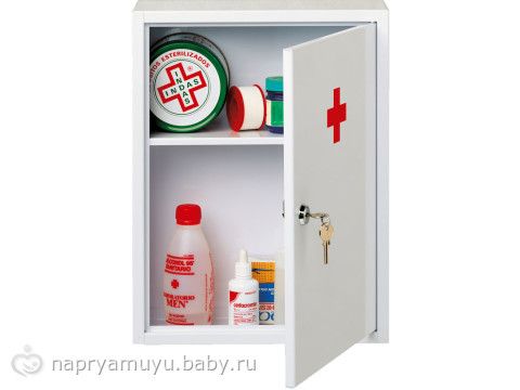 ПредНовогодний коллективный Взлёт ФлайЛеди Шаг 10/31