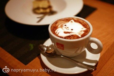 Летний коллективный Взлёт ФлайЛеди Шаг 17/31