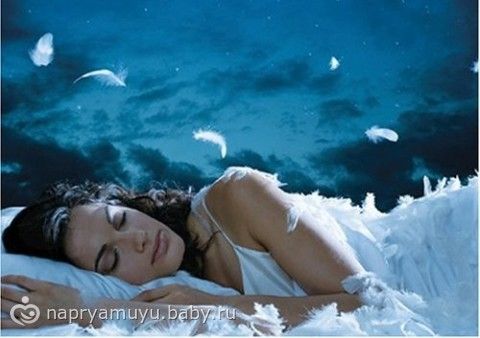 ПредНовогодний коллективный Взлёт ФлайЛеди 2015 Шаг 17/31