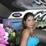 Екатерина Екатерина