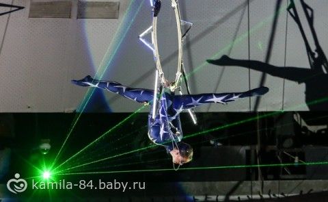 Мы сходили в цирк на Остров Грез