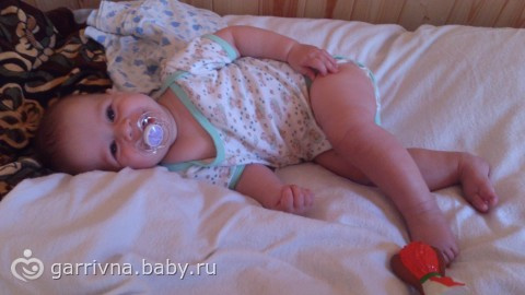 Ура! Вот это подарок от сынишки на его 5 месяцев! =)))