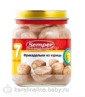 Кстати да…