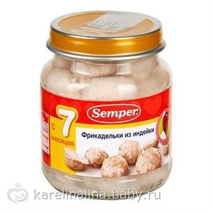 Кстати да…