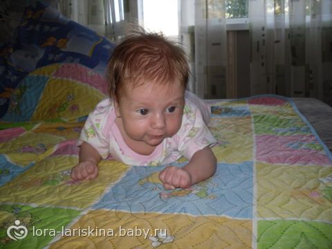 Сегодня у нас маленький праздник, нам два месяца!