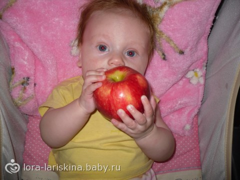 Моей любимой доченьке сегодня 4 месяца!
