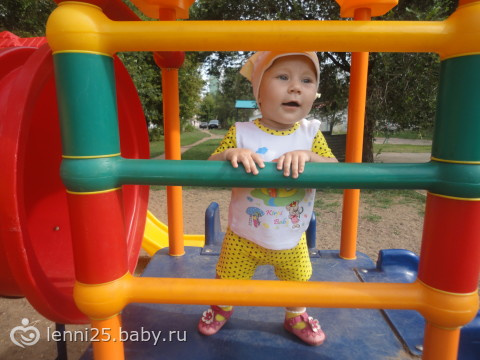 У меня радость)))