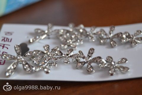 Хвасты с Алиэкспресс