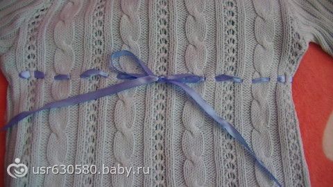 Из старенького...