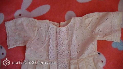 Из старенького...