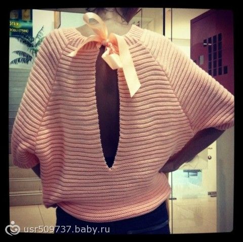 Хочу Кофту Купить