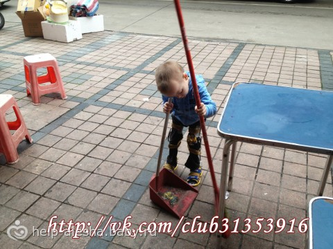 40826717.150429200.jpeg
