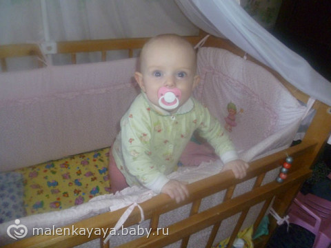 Давно ничего о нас не писала)