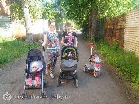 Тоже хочу поделиться) Ника знай, я не хотела))))