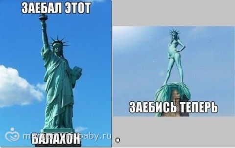 фото приятного просмотра онлайн