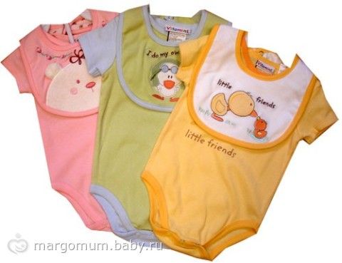 Виды одежды для новорожденных в картинках