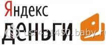 Лерочка Хоменко ДЦП, 5 года -Просит о помощи! Открыт Сбор на послеоперационную реабилитации в Трускавце!