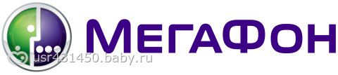 Лерочка Хоменко ДЦП, 5 года -Просит о помощи! Открыт Сбор на послеоперационную реабилитации в Трускавце!