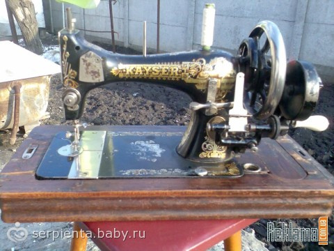 Кайзер швейная машина