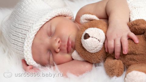 А откуда берутся дети?