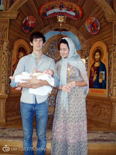 Покрестили дочу)))
