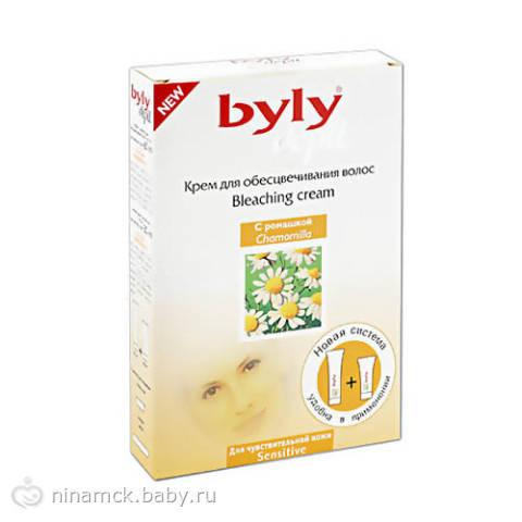 как вы удаляете усики???=))))