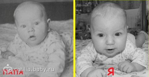 Конкурс а вот и я посмотрите на меня Конкурс а вот и я посмотрите на меня