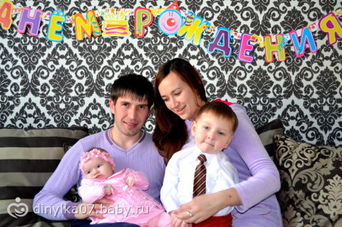 Сыну 3!!фото для подруг))