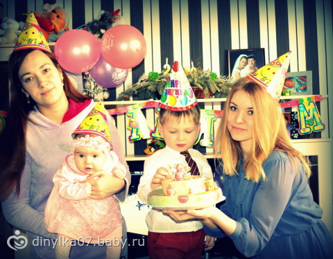 Сыну 3!!фото для подруг))