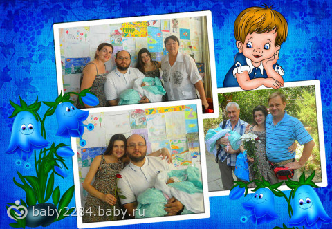 Сегодня нам 2 месяца ))) Фотки в кучу за неимением времени