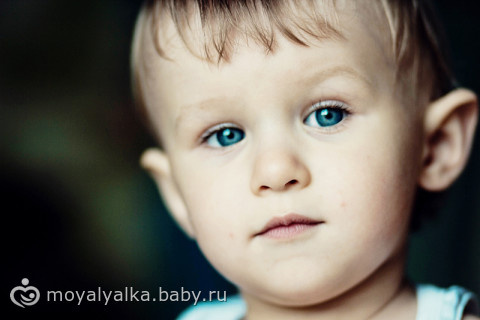 На....))))